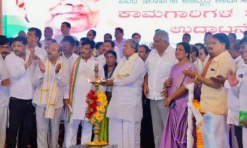 गारंटी के जरिए गरीबी और असमानता को खत्म किया जा सकता है: CM
