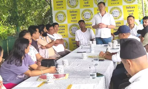 Sikkim : हम 2029 में सरकार बनाएंगे सीएपी सिक्किम अध्यक्ष Sikkim : हम 2029 में सरकार बनाएंगे सीएपी सिक्किम अध्यक्ष