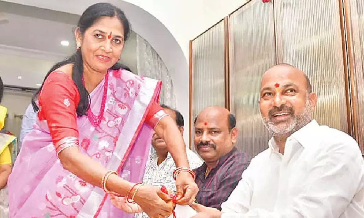 Telangana: राखी पूर्णिमा का उत्सव धूमधाम से मनाया गया Telangana: राखी पूर्णिमा का उत्सव धूमधाम से मनाया गया