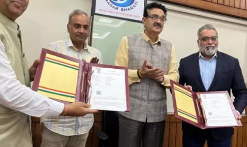 प्रसार भारती GLW लॉन्च करने के लिए AEx SPORT में शामिल हुआ प्रसार भारती GLW लॉन्च करने के लिए AEx SPORT में शामिल हुआ