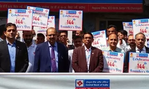 Jammu: सेंट्रल बैंक ऑफ इंडिया ने 144वां स्थापना दिवस मनाया
