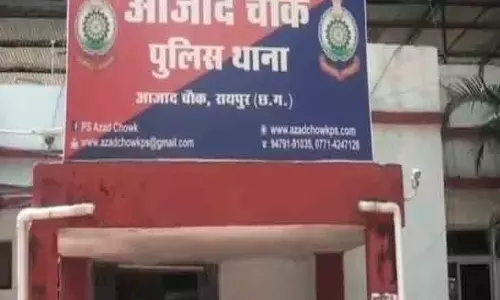 आमापारा में पारिवारिक विवाद ने ली हिंसक रूप, दो दिनों में हुई दो मारपीट की घटनाएं आमापारा में पारिवारिक विवाद ने ली हिंसक रूप, दो दिनों में हुई दो मारपीट की घटनाएं