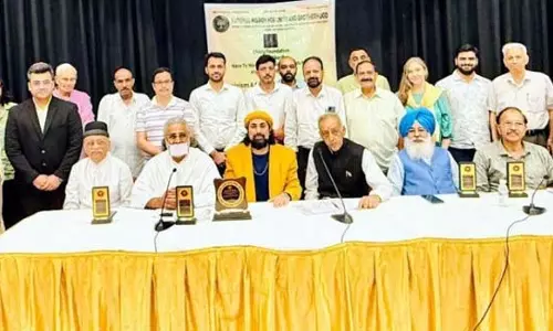 NMUB ने भारत में शांति और सद्भाव के लिए अंतरधार्मिक संगोष्ठी का आयोजन किया