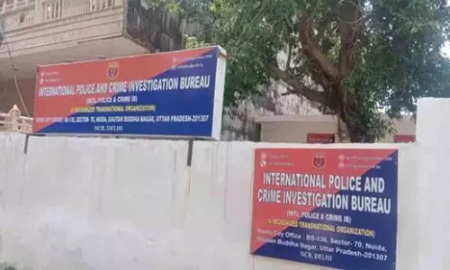 फर्जी पुलिस स्टेशन छिपाकर रखा था.. मनी लॉन्ड्रिंग करने वाला गिरोह गिरफ्तार