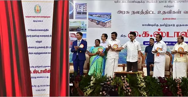 2026 के चुनावों में AIADMK की हार पश्चिमी क्षेत्र से शुरू होगी: CM 2026 के चुनावों में AIADMK की हार पश्चिमी क्षेत्र से शुरू होगी: CM