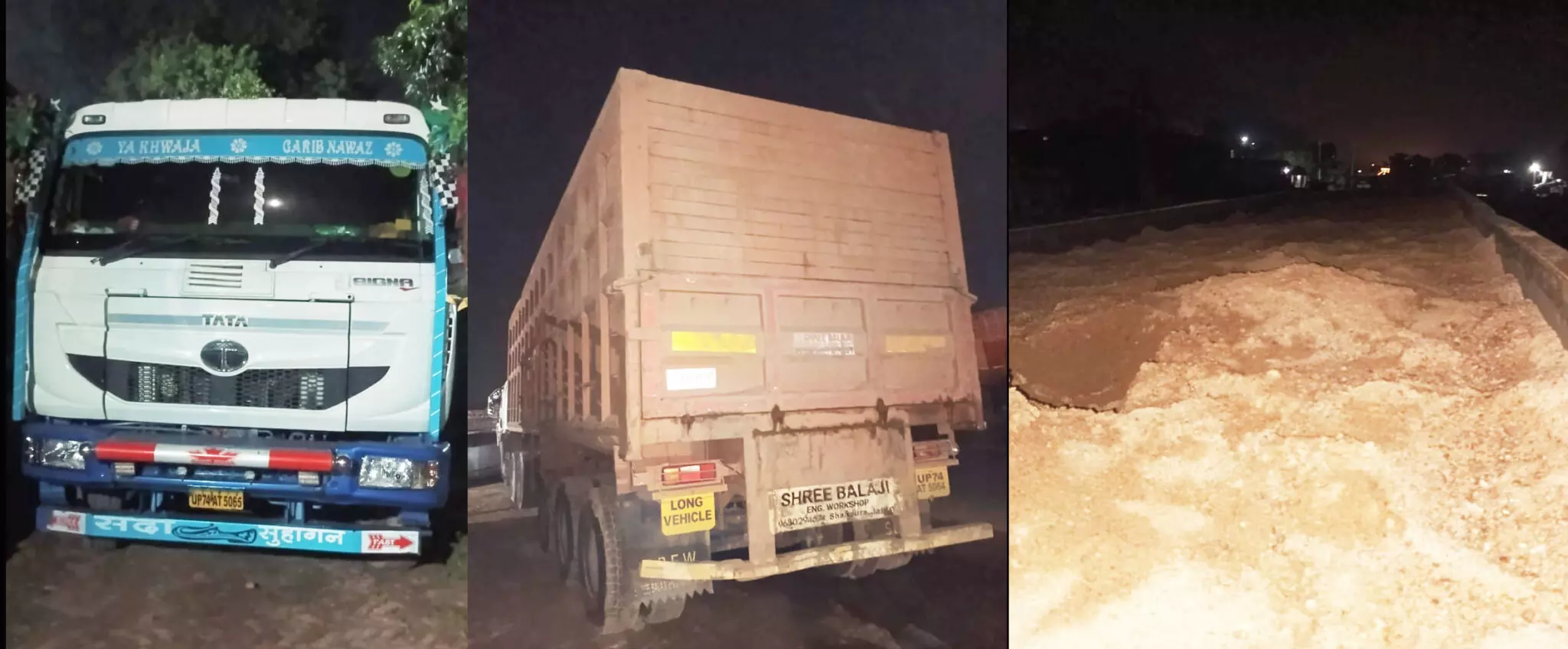 Farrukhabad: चार डम्परों पर जुर्माने की कार्रवाई, छापेमारी में पकड़ा गया धंधा Farrukhabad: चार डम्परों पर जुर्माने की कार्रवाई, छापेमारी में पकड़ा गया धंधा