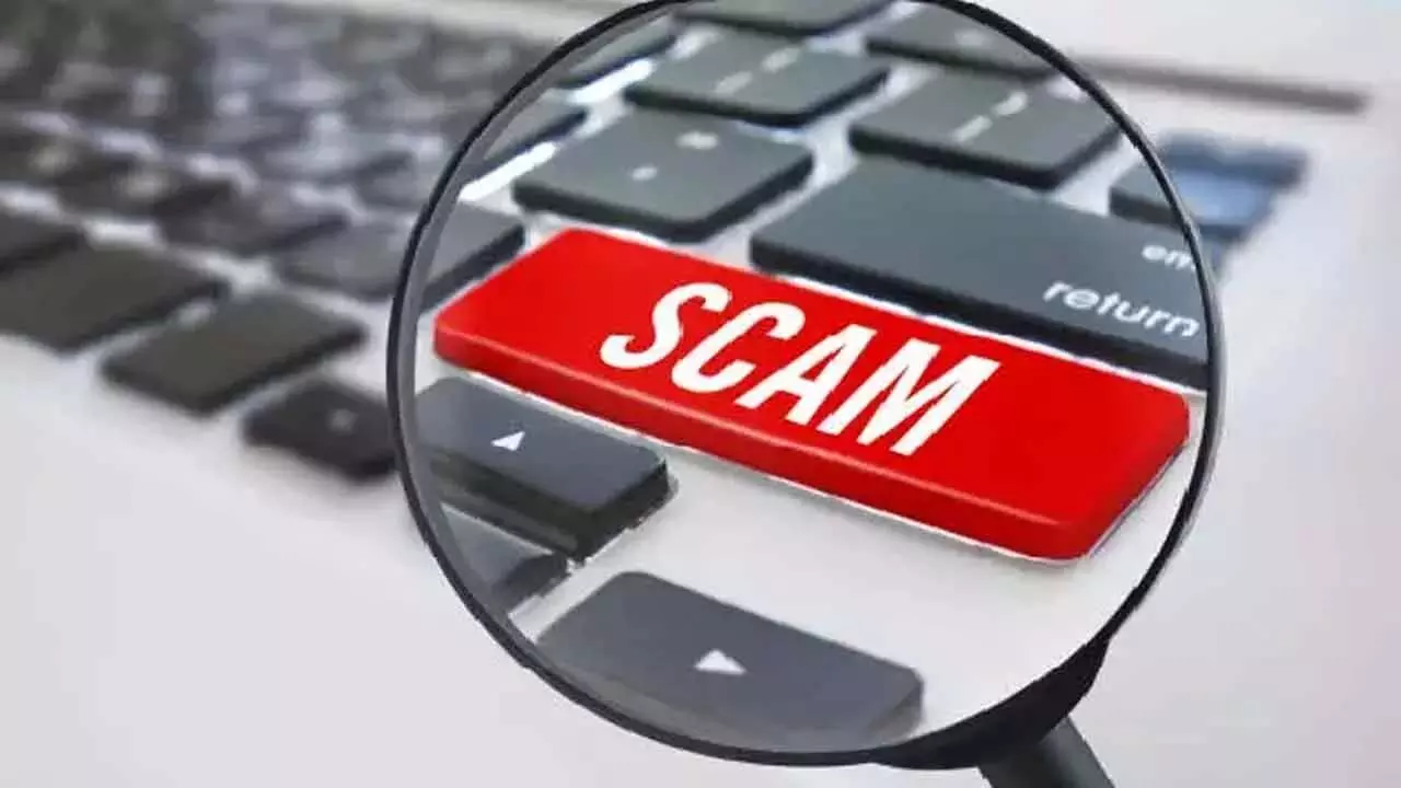 Mangaluru में सेवानिवृत्त महिला को 3.09 करोड़ रुपये का नुकसान Mangaluru में सेवानिवृत्त महिला को 3.09 करोड़ रुपये का नुकसान