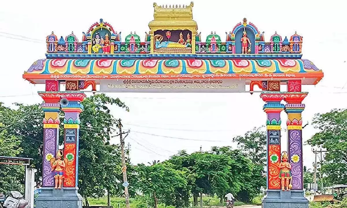 Telangana: श्री रंगनायक स्वामी मंदिर के द्वार का उद्घाटन Telangana: श्री रंगनायक स्वामी मंदिर के द्वार का उद्घाटन