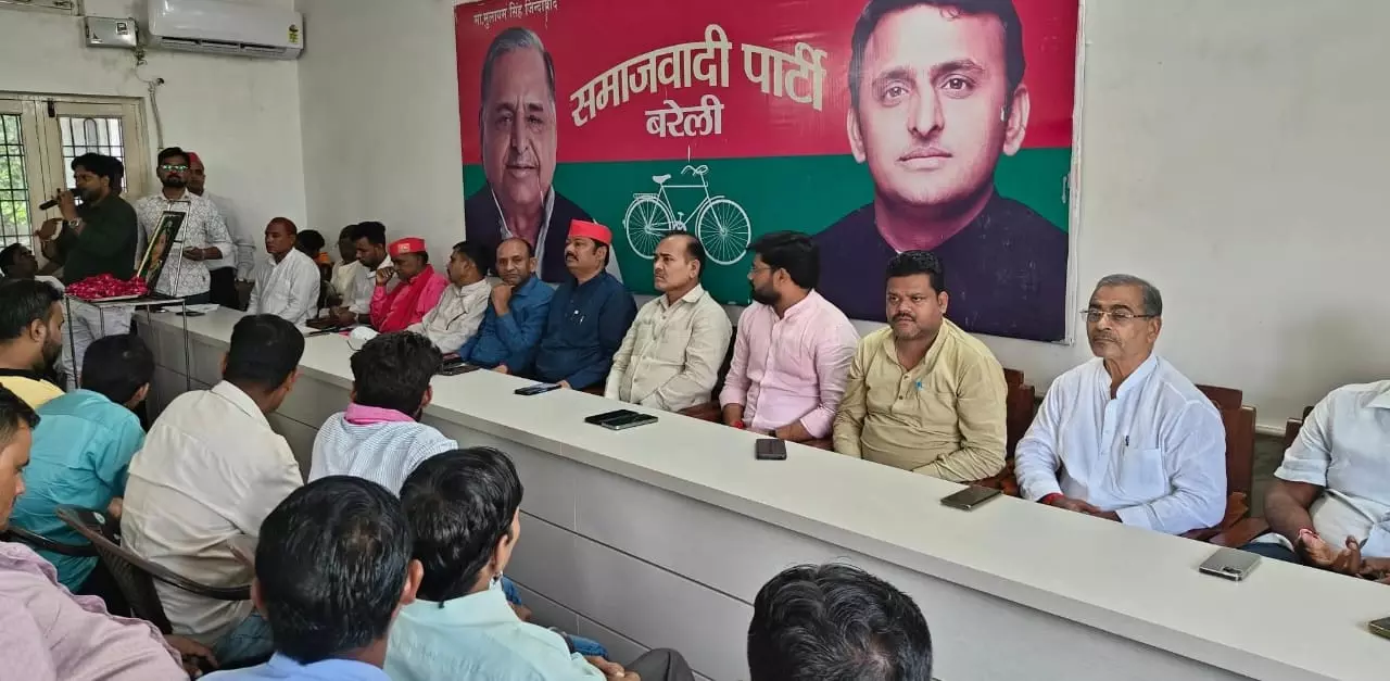 Bareilly: कश्यप समाज की एकजुटता से सपा सरकार मजबूत होगी Bareilly: कश्यप समाज की एकजुटता से सपा सरकार मजबूत होगी