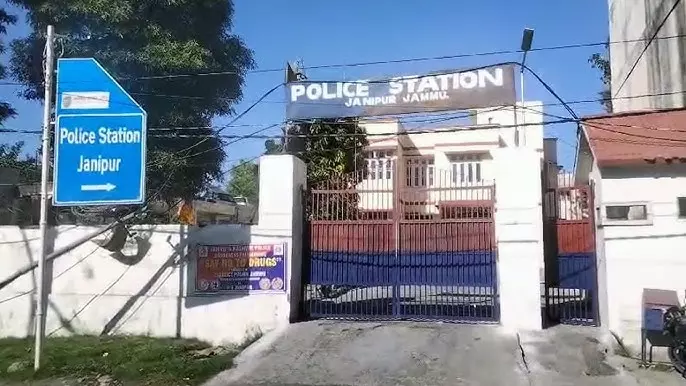 Jammu: जानीपुर पुलिस स्टेशन की कोशिश से लापता महिला घर वापस Jammu: जानीपुर पुलिस स्टेशन की कोशिश से लापता महिला घर वापस