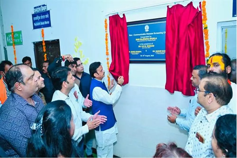 Bhopal: उप मुख्यमंत्री शुक्ल ने हज़ार बिस्तर अस्पताल ग्वालियर में नई एनसीडी क्लीनिक की शुरुआत की Bhopal: उप मुख्यमंत्री शुक्ल ने हज़ार बिस्तर अस्पताल ग्वालियर में नई एनसीडी क्लीनिक की शुरुआत की
