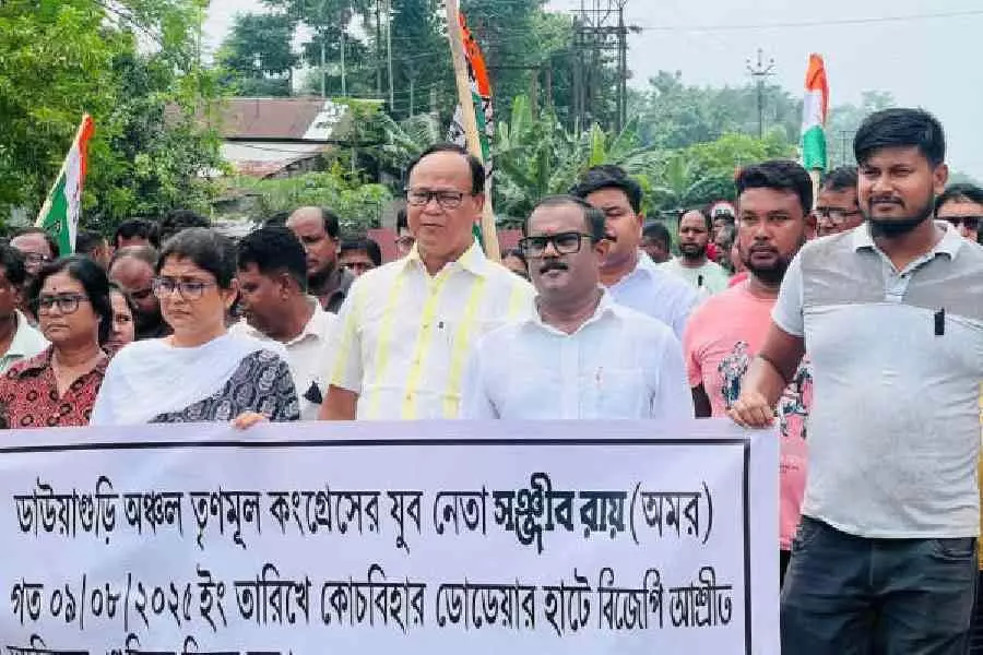हत्या के विरोध में TMC का मार्च हत्या के विरोध में TMC का मार्च