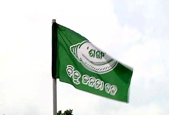 नर्सिंग छात्रा की मौत पर बीजद ने रायगढ़ में 12 घंटे की हड़ताल का आह्वान किया नर्सिंग छात्रा की मौत पर बीजद ने रायगढ़ में 12 घंटे की हड़ताल का आह्वान किया