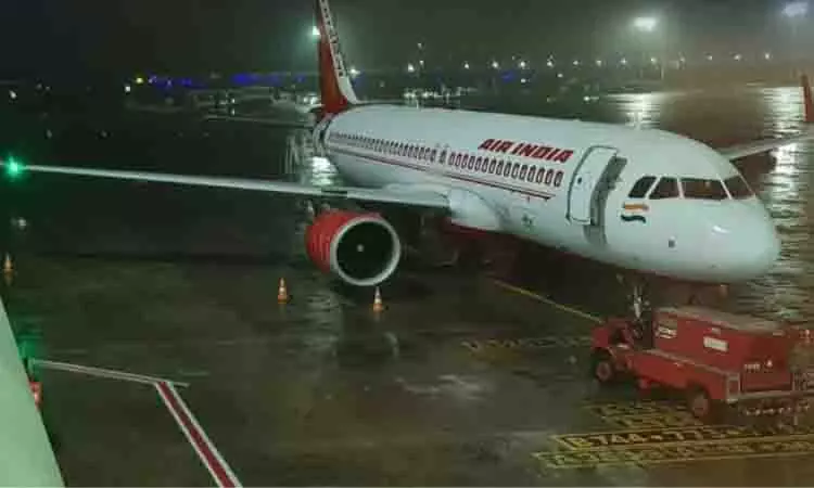 MPs को लेकर दिल्ली जा रहा एयर इंडिया का विमान खराबी के कारण डायवर्ट, वेणुगोपाल ने कहा दुखद MPs को लेकर दिल्ली जा रहा एयर इंडिया का विमान खराबी के कारण डायवर्ट, वेणुगोपाल ने कहा दुखद