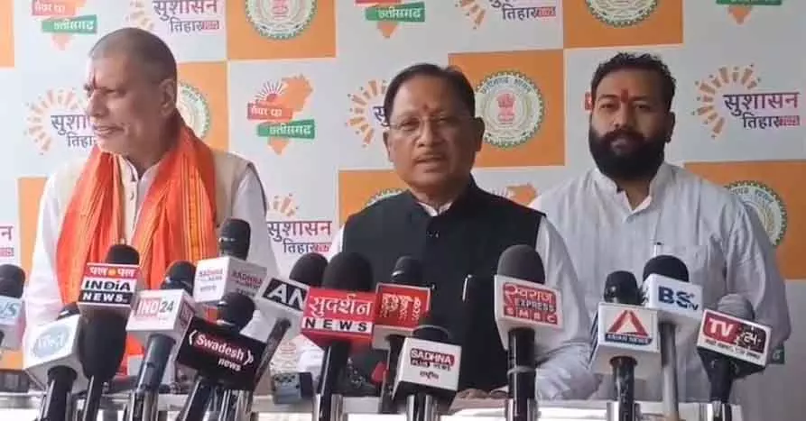 कानून सभी के लिए बराबर : CM विष्णुदेव साय कानून सभी के लिए बराबर : CM विष्णुदेव साय