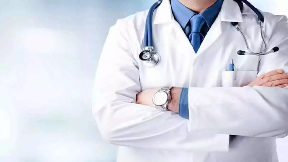 स्वास्थ्य विभाग में संविदा पदों पर भर्ती, दावा आपत्ति अब 14 अगस्त तक कर सकते हैं प्रस्तुत स्वास्थ्य विभाग में संविदा पदों पर भर्ती, दावा आपत्ति अब 14 अगस्त तक कर सकते हैं प्रस्तुत