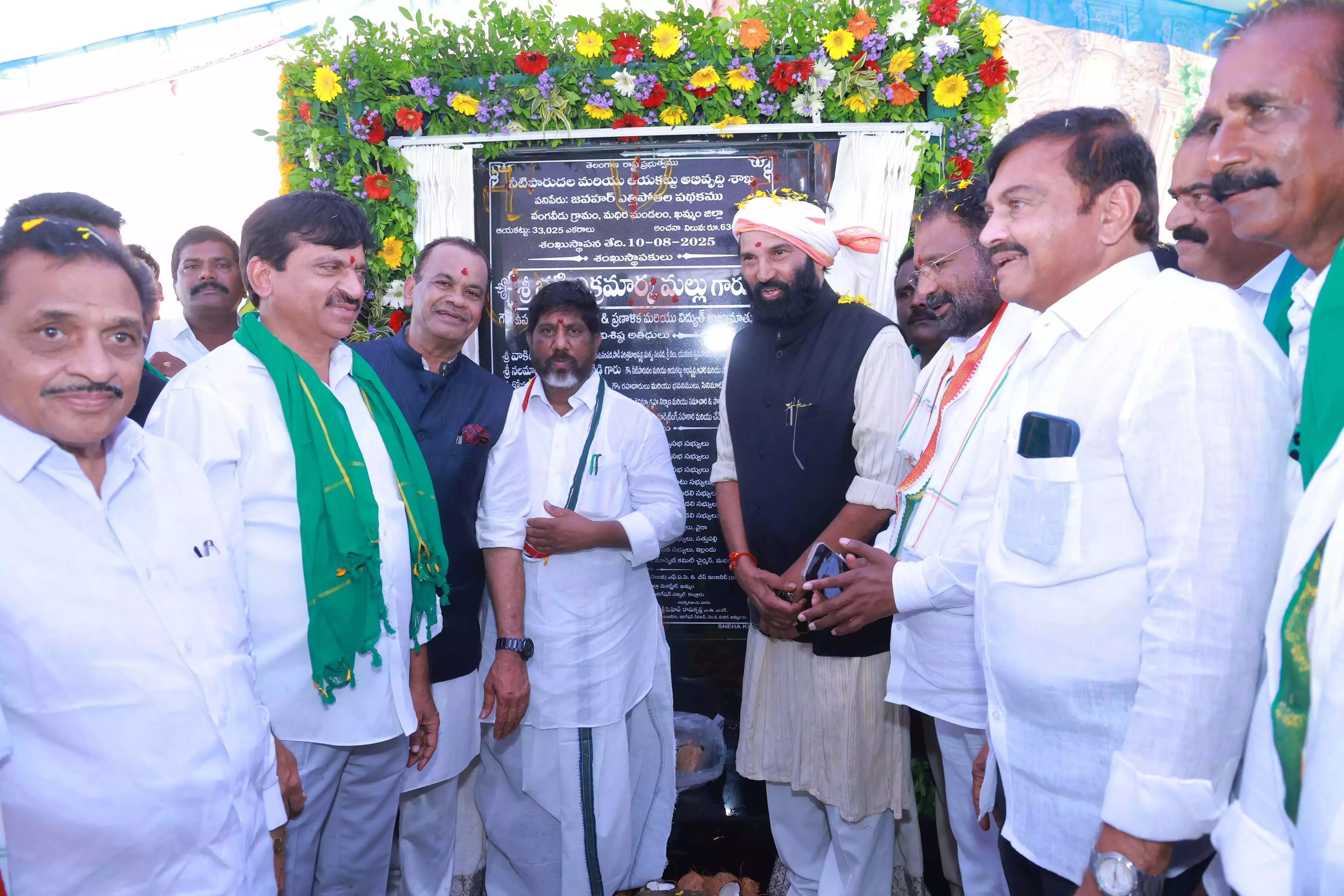 Telangana: मंत्री उत्तम ने सभी लंबित परियोजनाओं को पूरा करने का संकल्प लिया Telangana: मंत्री उत्तम ने सभी लंबित परियोजनाओं को पूरा करने का संकल्प लिया