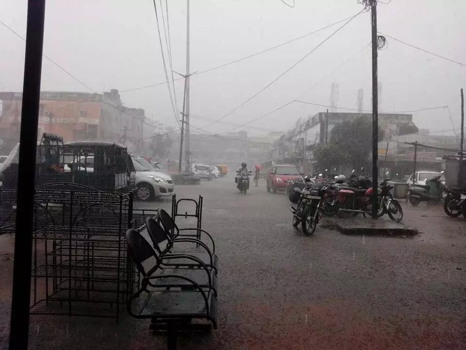 Odisha : कई जिलों में भारी बारिश की चेतावनी Odisha : कई जिलों में भारी बारिश की चेतावनी
