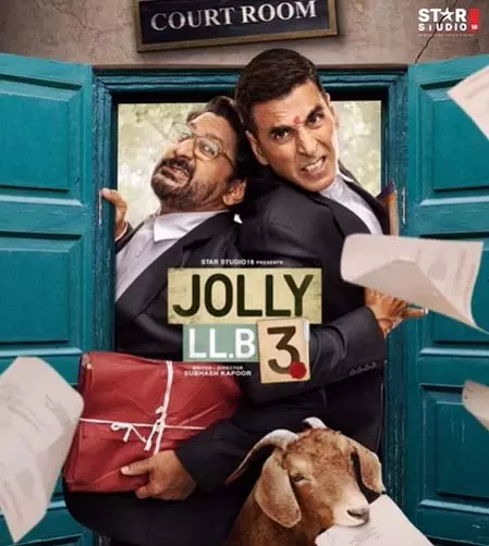 जॉली एलएलबी 3 का मोशन पोस्टर रिलीज, अक्षय कुमार और अरशद वारसी की दिखी झलक जॉली एलएलबी 3 का मोशन पोस्टर रिलीज, अक्षय कुमार और अरशद वारसी की दिखी झलक