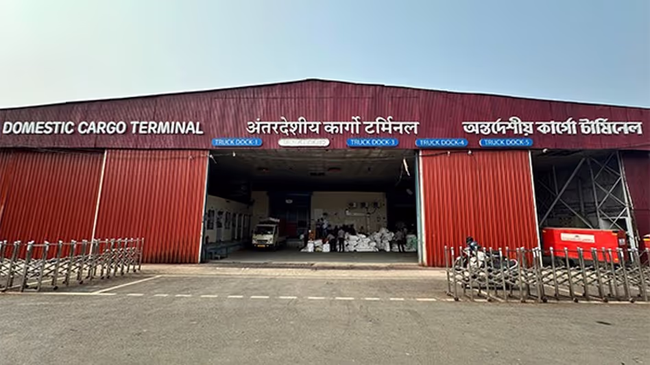 Guwahati हवाई अड्डे के कार्गो टर्मिनल ने जुलाई में रिकॉर्ड 952 मीट्रिक टन माल संभाला Guwahati हवाई अड्डे के कार्गो टर्मिनल ने जुलाई में रिकॉर्ड 952 मीट्रिक टन माल संभाला