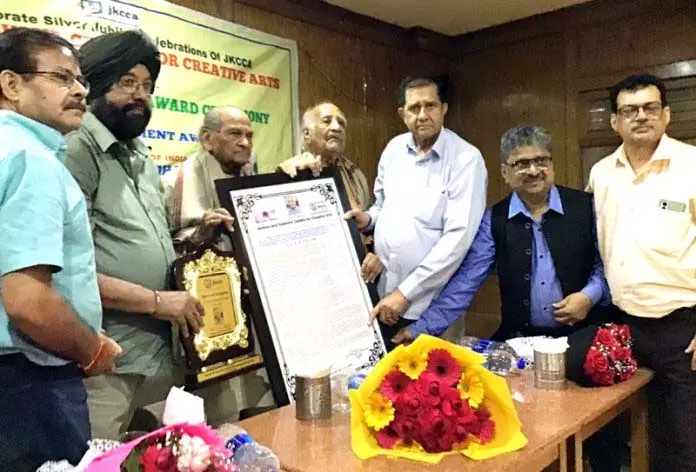 वीरेंद्र सिंह राही को JKCCA का लाइफ टाइम अचीवमेंट अवार्ड मिला वीरेंद्र सिंह राही को JKCCA का लाइफ टाइम अचीवमेंट अवार्ड मिला