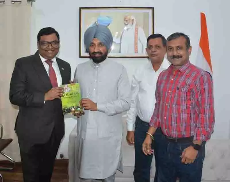 MP Satnam Singh Sandhu ने प्रोफेसर जय प्रकाश कांत की पर्यटन पर पुस्तक का विमोचन किया MP Satnam Singh Sandhu ने प्रोफेसर जय प्रकाश कांत की पर्यटन पर पुस्तक का विमोचन किया