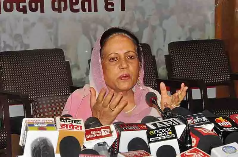 Himachal कांग्रेस प्रमुख प्रतिभा सिंह ने कहा, भाजपा की लोकसभा चुनाव में क्लीन स्वीप में कुछ संदिग्ध Himachal कांग्रेस प्रमुख प्रतिभा सिंह ने कहा, भाजपा की लोकसभा चुनाव में क्लीन स्वीप में कुछ संदिग्ध