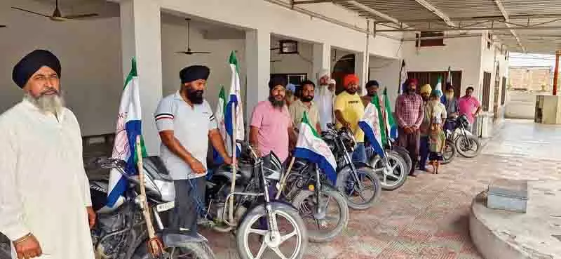 KMSC आज भूमि नीति के खिलाफ बाइक रैली निकालेगी KMSC आज भूमि नीति के खिलाफ बाइक रैली निकालेगी
