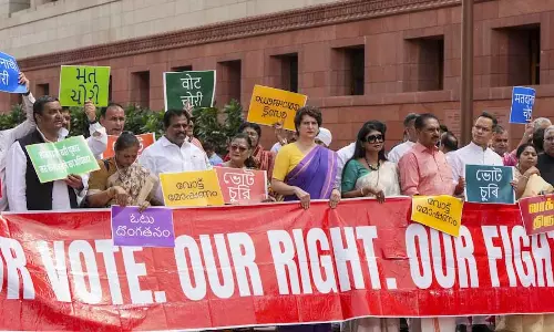 वोट चोरी मार्च करने INDIA ब्लॉक को अनुमति नहीं वोट चोरी मार्च करने INDIA ब्लॉक को अनुमति नहीं