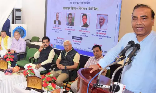 Indore : सुप्रीम कोर्ट के वकील ने विभाजन की विचारधारा को रोकने का आह्वान किया Indore : सुप्रीम कोर्ट के वकील ने विभाजन की विचारधारा को रोकने का आह्वान किया