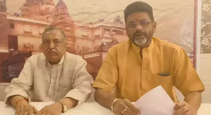 Mathura: धर्मांतरण डरावना, एकता से ही संभव नेक राह: कपिल शर्मा