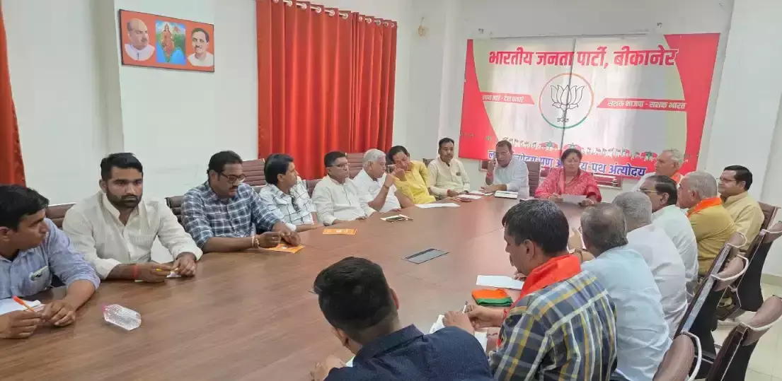 Bikaner: बॉर्डर पर बीएसएफ जवानों से मिलेंगे CM शर्मा Bikaner: बॉर्डर पर बीएसएफ जवानों से मिलेंगे CM शर्मा