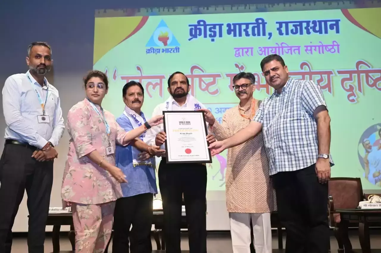 Jaipur: प्रतिस्पर्धा का मकसद आत्मिक उन्नति होना चाहिए: प्रफुल्ल केतकर Jaipur: प्रतिस्पर्धा का मकसद आत्मिक उन्नति होना चाहिए: प्रफुल्ल केतकर