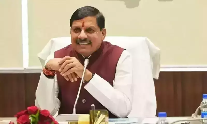 Bhopal: पर्यावरण समन्वय विषयक विशेष संगोष्ठी आज आयोजित Bhopal: पर्यावरण समन्वय विषयक विशेष संगोष्ठी आज आयोजित