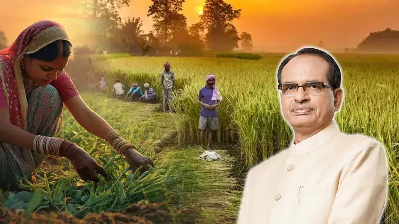 New Delhi: किसानों को मिलेगा ₹3200 करोड़ का सीधा लाभ New Delhi: किसानों को मिलेगा ₹3200 करोड़ का सीधा लाभ