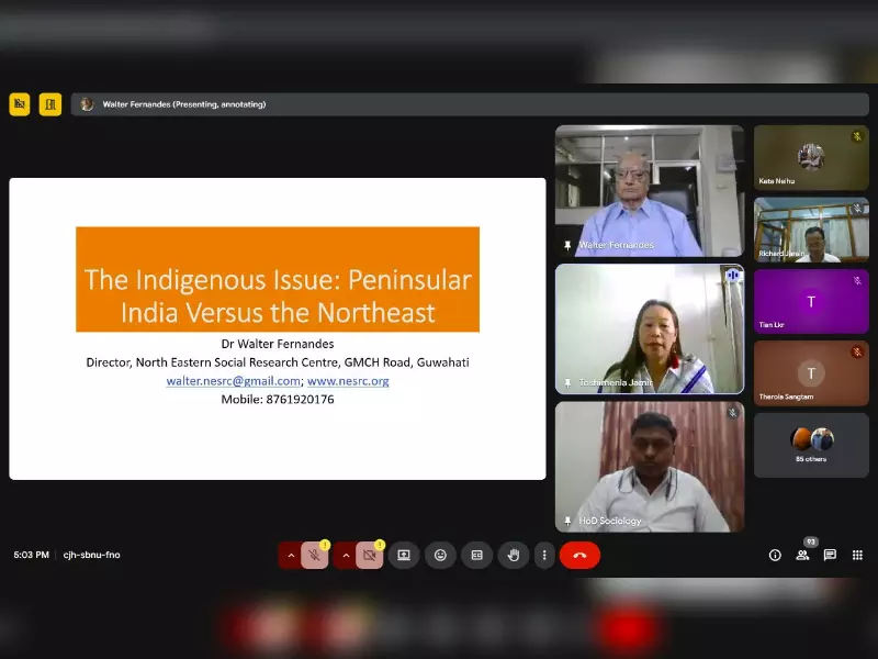 Nagaland विश्वविद्यालय ने प्रायद्वीपीय भारत में स्वदेशी पहचान पर वेबिनार का आयोजन