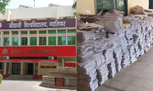 Gwalior: जीवाजी यूनिवर्सिटी में फेल स्टूडेंट्स को मिलेगी आंसरशीट देखने की सुविधा