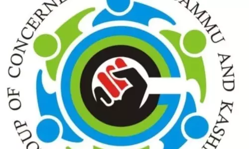 जीसीसी ने कश्मीर में सड़े हुए मांस की शिकायतों पर चिंता जताई