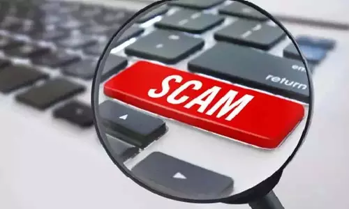 Mangaluru में सेवानिवृत्त महिला को 3.09 करोड़ रुपये का नुकसान