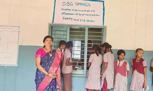 गैरेपल्ली ZPHS ने बच्चों का बैंक लॉन्च किया