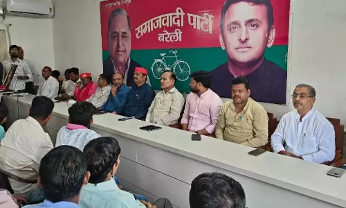Bareilly: कश्यप समाज की एकजुटता से सपा सरकार मजबूत होगी Bareilly: कश्यप समाज की एकजुटता से सपा सरकार मजबूत होगी