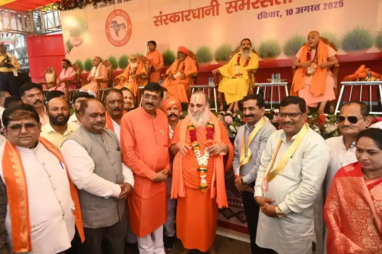 Jabalpur: समरसता कजलियां महोत्सव ने मप्र में बना दिया नया इतिहास Jabalpur: समरसता कजलियां महोत्सव ने मप्र में बना दिया नया इतिहास