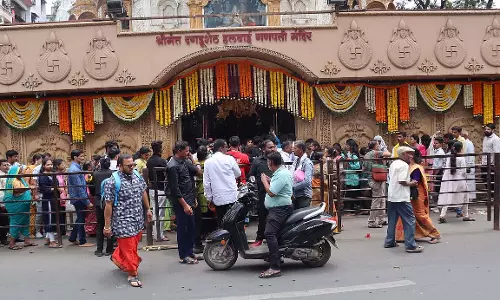 Pune : मंगलवार को अंगारकी चतुर्थी के लिए यातायात में बदलाव Pune : मंगलवार को अंगारकी चतुर्थी के लिए यातायात में बदलाव