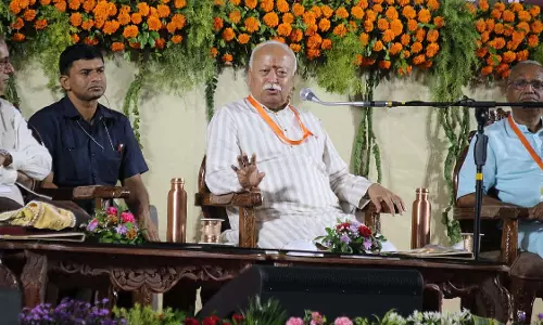 MP : भागवत ने सरल, सुगम और कम लागत वाली चिकित्सा और शिक्षा की वकालत की MP : भागवत ने सरल, सुगम और कम लागत वाली चिकित्सा और शिक्षा की वकालत की
