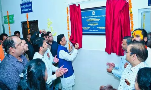 Bhopal: उप मुख्यमंत्री शुक्ल ने हज़ार बिस्तर अस्पताल ग्वालियर में नई एनसीडी क्लीनिक की शुरुआत की Bhopal: उप मुख्यमंत्री शुक्ल ने हज़ार बिस्तर अस्पताल ग्वालियर में नई एनसीडी क्लीनिक की शुरुआत की
