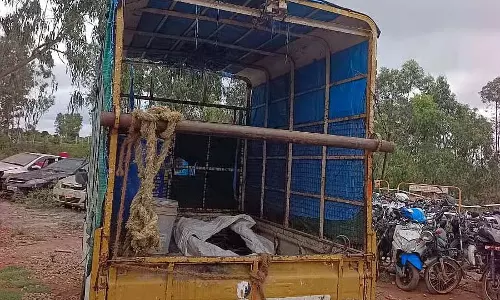 Karnataka : कृषि भूमि में बोरवेल के लिए लगाए गए केबल चोरी Karnataka : कृषि भूमि में बोरवेल के लिए लगाए गए केबल चोरी