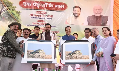 जलवायु परिवर्तन से निपटने के लिए सामूहिक प्रयास आवश्यक हरियाणा के मुख्यमंत्री जलवायु परिवर्तन से निपटने के लिए सामूहिक प्रयास आवश्यक हरियाणा के मुख्यमंत्री