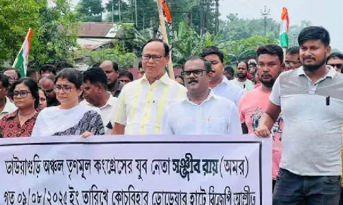 हत्या के विरोध में TMC का मार्च हत्या के विरोध में TMC का मार्च