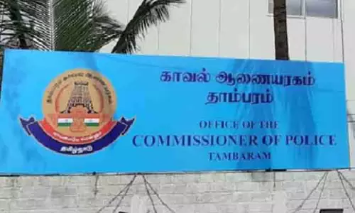 Madras HC ने ताम्बरम आयुक्त कार्यालय को दो साल के भीतर खाली करने का आदेश दिया