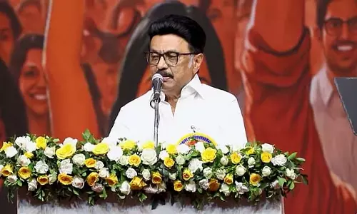 मुख्यमंत्री द्वारा तिरुप्पुर जिले के लिए जारी की गई 7 नई घोषणाएं मुख्यमंत्री द्वारा तिरुप्पुर जिले के लिए जारी की गई 7 नई घोषणाएं